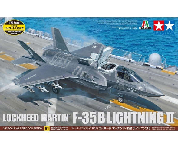 1:72 F-35B Lightning II 1:72 F-35B Lightning II