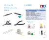 1:48 Dt. V-1 Fiseler Fi103 1:48 Dt. V-1 Fiseler Fi103