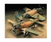 1:48 WWII Douglas A-1J Skyrider USAF 1:48 WWII Douglas A-1J Skyrider USAF
