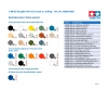 1:48 US Vought F4U-1D Corsair m. Schlep. 1:48 US Vought F4U-1D Corsair m. Schlep.