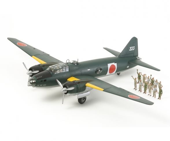 1:48 WWII Mitsubishi G4M1 Modell 11 (17) 1:48 WWII Mitsubishi G4M1 Modell 11 (17)