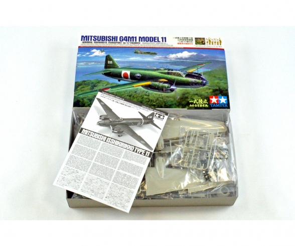 1:48 WWII Mitsubishi G4M1 Modell 11 (17) 1:48 WWII Mitsubishi G4M1 Modell 11 (17)