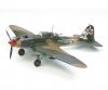 1:48 Rus. Ilyushin LI-2 Shturmovik 1:48 Rus. Ilyushin LI-2 Shturmovik