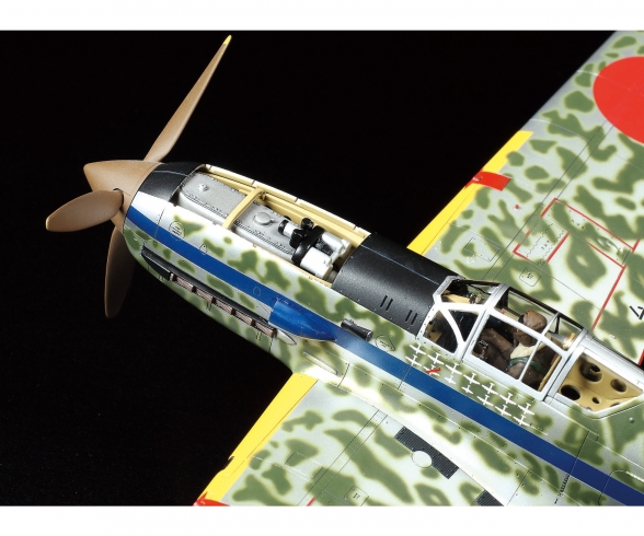 1:48 Jap. Ki-61-I d Hien 1:48 Jap. Ki-61-I d Hien
