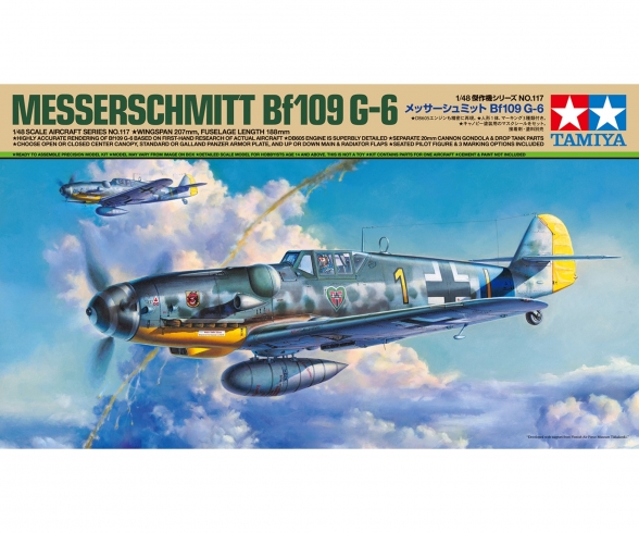 1:48 Ger. Bf109 G-6 Messerschmitt 1:48 Ger. Bf109 G-6 Messerschmitt