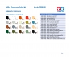 1:48 Brit. Supermarine Spitfire Mk.I 1:48 Brit. Supermarine Spitfire Mk.I