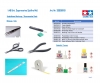 1:48 Brit. Supermarine Spitfire Mk.I 1:48 Brit. Supermarine Spitfire Mk.I