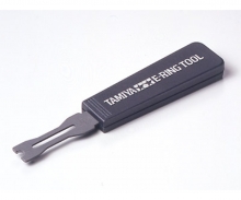 E-Ring Tool 2 mm E-Ring Tool 2 mm