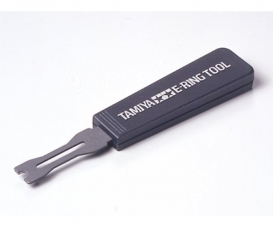 E-Ring Tool 2 mm E-Ring Tool 2 mm