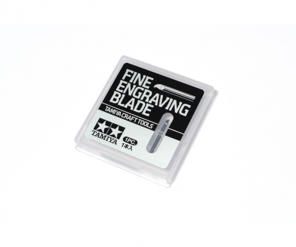 Fine Engraving Blade 0.4mm Fine Engraving Blade 0.4mm