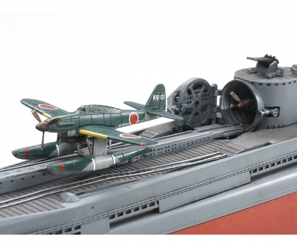 1:350 Jp. U-Boot i-400 1:350 Jp. U-Boot i-400