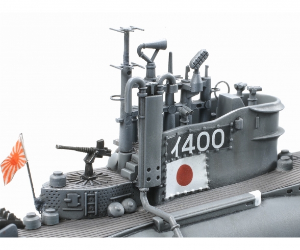 1:350 Jp. U-Boot i-400 1:350 Jp. U-Boot i-400