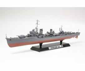 1:350 Jap. Yukikaze Destroyer 1:350 Jap. Yukikaze Destroyer