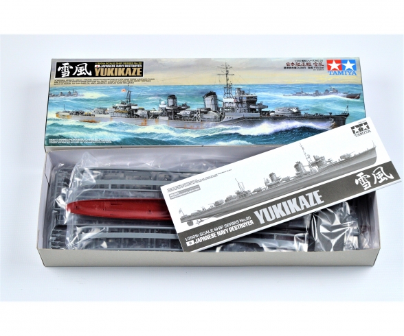 1:350 Jap. Yukikaze Zerstörer 1:350 Jap. Yukikaze Zerstörer