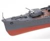 1:350 WWII Japanese Destroyer Yukikaze 1:350 WWII Japanese Destroyer Yukikaze