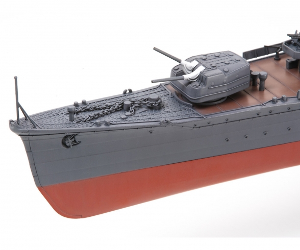 1:350 Jap. Yukikaze Zerstörer 1:350 Jap. Yukikaze Zerstörer