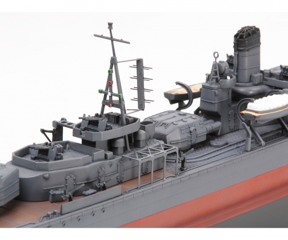 1:350 Jap. Yukikaze Zerstörer 1:350 Jap. Yukikaze Zerstörer