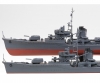1:350 WWII Japanese Destroyer Yukikaze 1:350 WWII Japanese Destroyer Yukikaze
