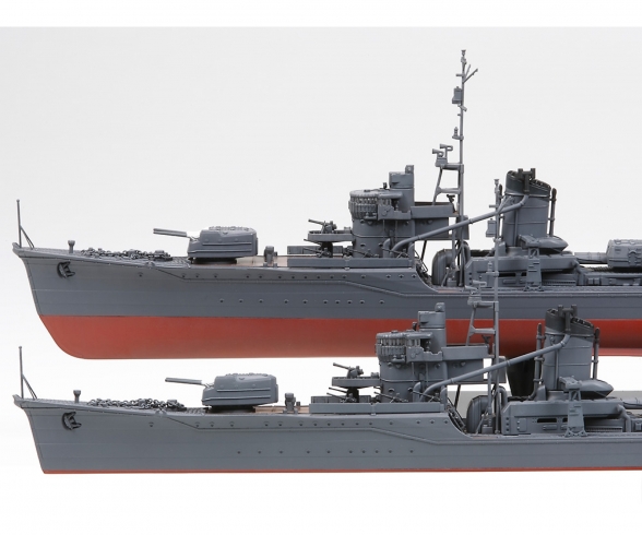 1:350 Jap. Yukikaze Zerstörer 1:350 Jap. Yukikaze Zerstörer