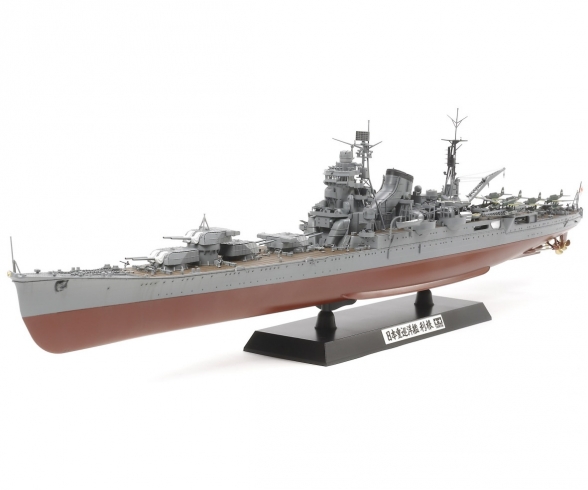 1:350 Jap. Schwerer Kreuzer "Tone" 1:350 Jap. Schwerer Kreuzer "Tone"