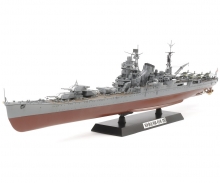 1:350 W.S. Japan.Heavy Cruiser "Tone" 1:350 W.S. Japan.Heavy Cruiser "Tone"