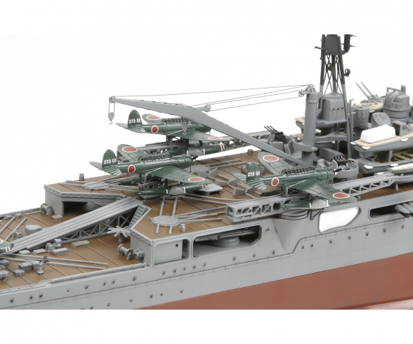 1:350 Jap. Schwerer Kreuzer "Tone" 1:350 Jap. Schwerer Kreuzer "Tone"