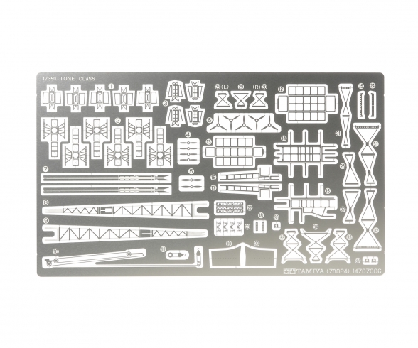 1:350 Jap. Schwerer Kreuzer "Tone" 1:350 Jap. Schwerer Kreuzer "Tone"