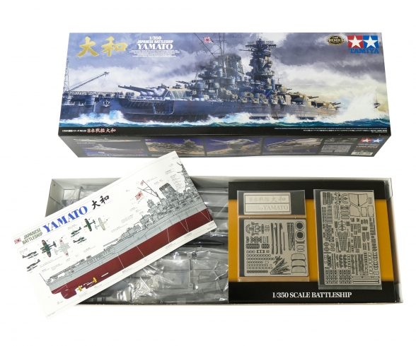 1:350 Jap. Schlachtschiff Yamato 1:350 Jap. Schlachtschiff Yamato