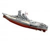 1:350 WWII Japanese Battleship Yamato 1:350 WWII Japanese Battleship Yamato