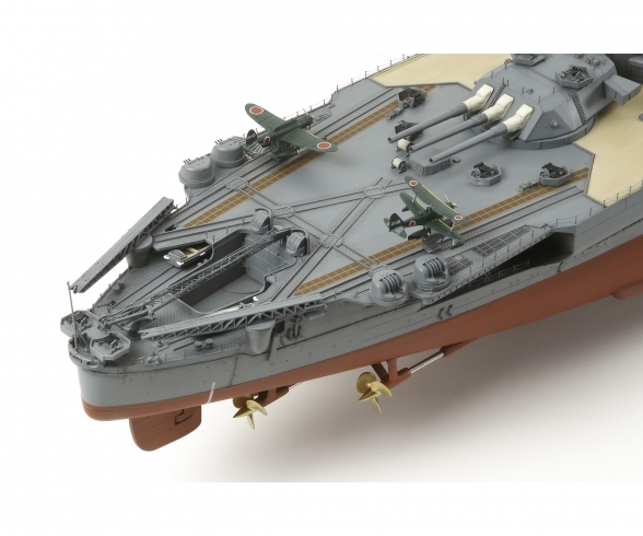 1:350 Jap. Schlachtschiff Yamato 1:350 Jap. Schlachtschiff Yamato