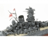 1:350 WWII Japanese Battleship Yamato 1:350 WWII Japanese Battleship Yamato