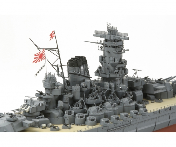 1:350 Jap. Schlachtschiff Yamato 1:350 Jap. Schlachtschiff Yamato