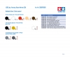 1:350 Jap. Versorg.-Boote Marine (28) 1:350 Jap. Versorg.-Boote Marine (28)