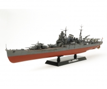 1:350 WWII Jap. Heavy Cruiser Chikuma 1:350 WWII Jap. Heavy Cruiser Chikuma