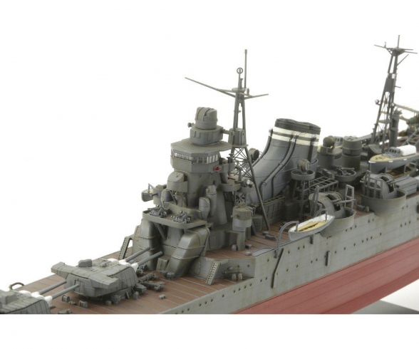 1:350 WWII Jap. Heavy Cruiser Chikuma 1:350 WWII Jap. Heavy Cruiser Chikuma