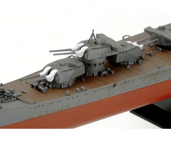 1:350 Jap. Schwerer Kreuzer Chikuma 1:350 Jap. Schwerer Kreuzer Chikuma