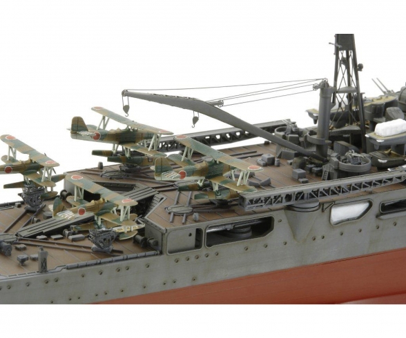 1:350 Jap. Schwerer Kreuzer Chikuma 1:350 Jap. Schwerer Kreuzer Chikuma