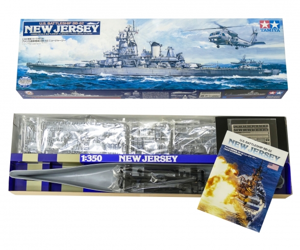 1:350 US Battleship New Jersey BB-62 1:350 US Battleship New Jersey BB-62