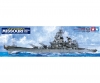1:350 US Schlacht. BB-63 Missouri ('91) 1:350 US Schlacht. BB-63 Missouri ('91)