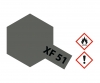 XF-51 Khaki Drab (graubraun) matt 23ml XF-51 Khaki Drab (graubraun) matt 23ml