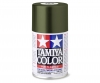 TS-5 Braunoliv1 (Olive Drab1) matt 100ml TS-5 Braunoliv1 (Olive Drab1) matt 100ml