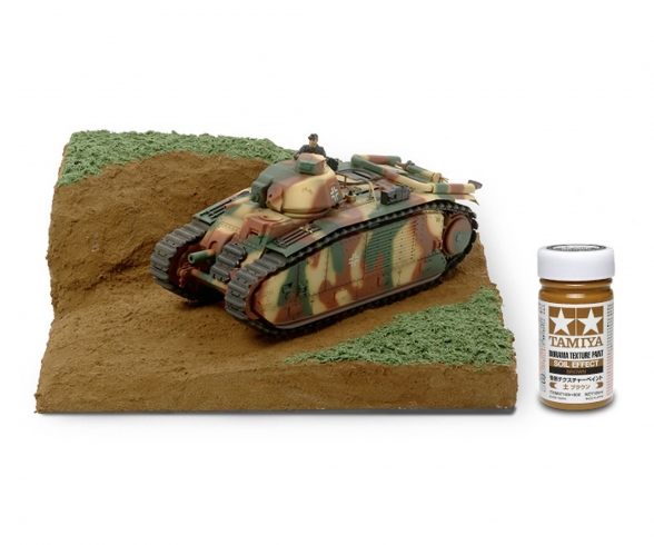 Texturfarbe Erde/Braun 100ml Diorama Texturfarbe Erde/Braun 100ml Diorama