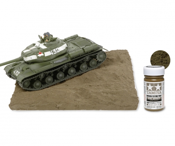 Texturfarbe Erde/Dkl.braun100ml Diorama Texturfarbe Erde/Dkl.braun100ml Diorama