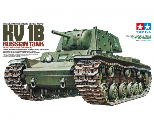 1:35 Sov. KV-1B 1940 Heavy MBT (1) 1:35 Sov. KV-1B 1940 Heavy MBT (1)