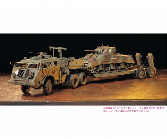 1:35 US 40to Transp. Dragon Wagon (4) 1:35 US 40to Transp. Dragon Wagon (4)