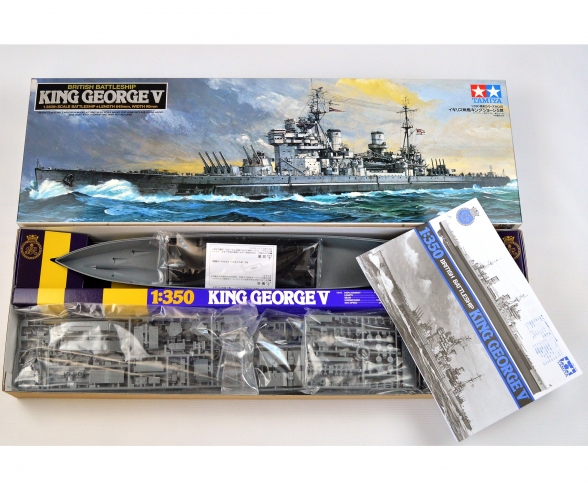 1:350 Brit. Battleship King George V 1:350 Brit. Battleship King George V