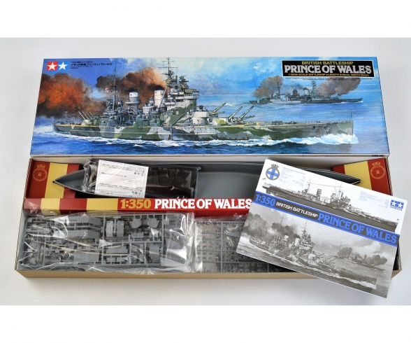 1:350 Brit. Prince of Wales Schlachts. 1:350 Brit. Prince of Wales Schlachts.