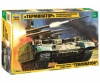1:35 BMPT "Terminator" 1:35 BMPT "Terminator"