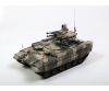 1:35 BMPT "Terminator" 1:35 BMPT "Terminator"