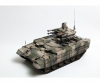 1:35 BMPT "Terminator" 1:35 BMPT "Terminator"